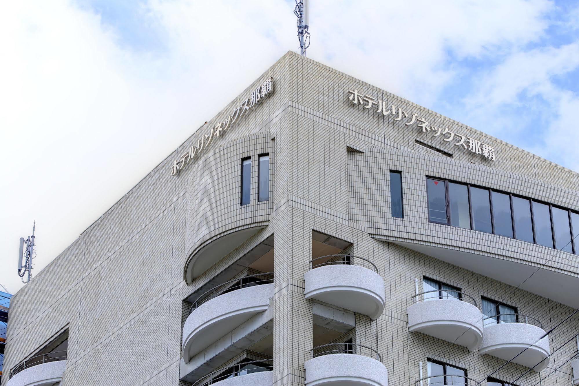 Hotel City Court Naha Exterior photo